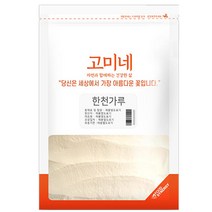 고미네 한천 가루, 200g, 1개