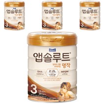 앱솔루트 명작 2FL 분유 3단계, 800g, 4개