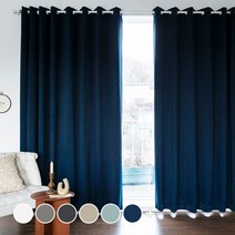 까르데코 디망쉬 커튼