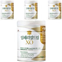임페리얼XO 드림 World Class 분유 3단계, 800g, 4캔