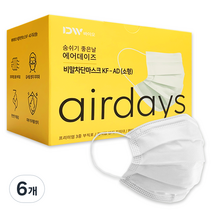 에어데이즈 비말차단 덴탈 마스크 소형 KF-AD, 50개입, 6개, 화이트