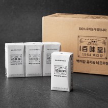 백미당 유기농 네모 우유, 125ml, 24개
