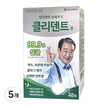 동아제약 클리덴트 정 틀니세정제, 48정, 5개