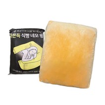 [nm ul01r] 일상나눔 쫀득쫀득 식빵 네모 왕 베개 바디필로우