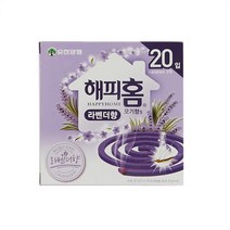 해피홈 모기향S 라벤더향 20p, 260g, 1개