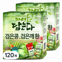 굿허브 조은약초 자연을 담는다 스틱형 검은콩검은깨환, 120개, 3g