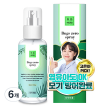 무로 벅스 제로 모기기피 스프레이, 50ml, 6개