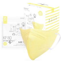 다나마스크 뉴다나온숨 쿨마스크 새부리형 초소형 KF80, 노란색, 1개, 30개입
