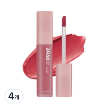 미샤 데어틴트 멜티벨벳 4.5g, 6호 로지로파이, 4개