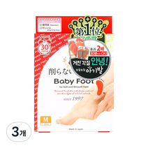 베이비풋 이지 팩 30 M, 2개입, 3개