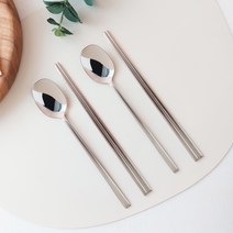 보겐 육각 수저 2인 세트, 숟가락 2p + 젓가락 2벌, 샤틴