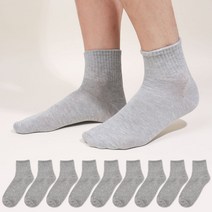 두발로 남성용 학생 카바 양말 10켤레