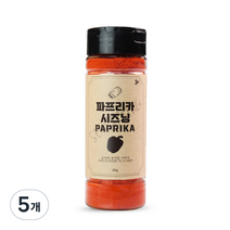 내몸에약초 파프리카 시즈닝, 80g, 5개