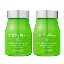 네추럴라이즈 양배추에 쏙빠지다, 90정, 2개