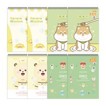 2 000 무선 종합장 공용, 랜덤발송, 8개