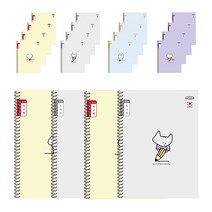 펜피아 1000 초등 스프링 3-6독서록, 랜덤 발송, 20개