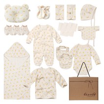 [출산선물옷] 네츄라오가닉 신생아용 오가닉코튼 배냇저고리 2종 + 손싸개 세트