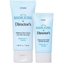 에뛰드 순정 디렉터 수분 선크림 SPF50  PA     50ml   20ml 기획세트, 70ml, 1세트