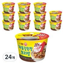 오뚜기 맛있는 오뚜기 컵밥 차돌 강된장보리밥, 310g, 24개
