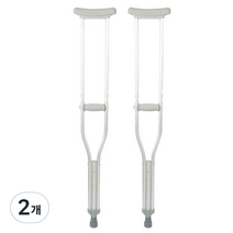 웰비 알루미늄 목발, 2개