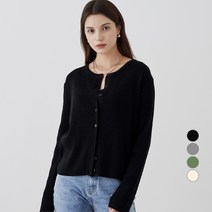 ELLE GIRL 라운드넥 데일리 골지 가디건