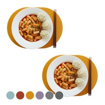 에이드엘 일립스 실리콘 테이블매트 2p, 머스타드, 327 x 242mm