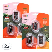 코멧 카브리즈 차량용 방향제, 2개, 체리앤시더우드