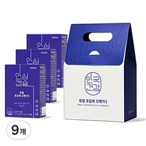 안국건강 듀얼 초임계 오메가3 24.75g + 선물케이스, 30정, 9개