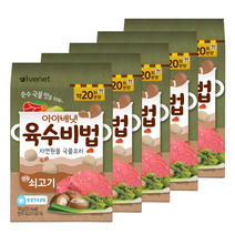 아이배냇 육수비법 16g, 쇠고기, 5개
