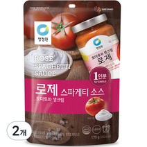 청정원 로제 스파게티소스 싱글파우치, 170g, 2개