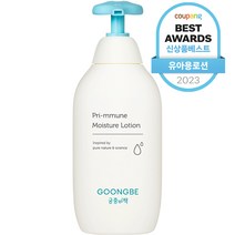 궁중비책 프리뮨 모이스처 유아용 로션, 350ml, 1개