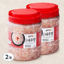 곰곰 국산 새우젓, 2kg, 2개