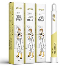 마이웨이 냉장고 탈취제 김치냄새제거 살균 99.9% 탈취스틱, 4ml, 3개