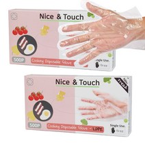 나이스앤터치 식품용 LDPE 위생비닐장갑 기본형 500p, 2개