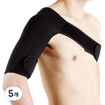 휴스퍼트 어깨 보호대 오른쪽 SA023, 5개