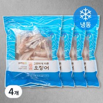곰곰 간편하게 자른 오징어 (냉동), 300g, 4개