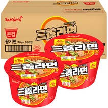 삼양라면 매운맛 큰컵 110g, 16개