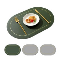 브리뷰 라일리 PU 양면 식탁매트 4p, 45 X 30 cm, 올리브그린 + 그레이