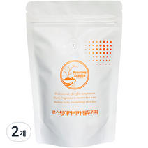로스팅아라비카 에티오피아 아바야 게이샤 G1 내추럴 원두커피, 홀빈(분쇄안함), 200g, 2개