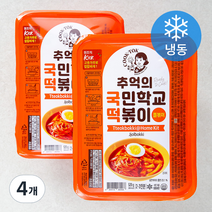 추억의 국민학교 쫄볶이 (냉동), 520g, 4개