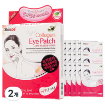 스킨애 콜라겐 아이패치, 15개입, 2개