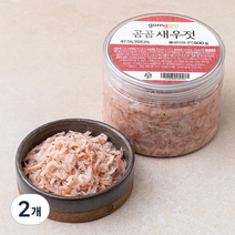 곰곰 국산 새우젓, 500g, 2개