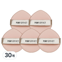 포니이펙트 엣지 터치 도우 퍼프, 핑크, 30개