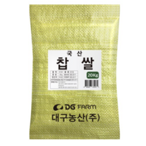 대구농산 2020년 찹쌀, 20kg, 1개