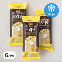 애슐리 치킨 까르보나라 브리또 (냉동), 125g, 6개입