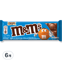 엠앤엠즈 초콜릿바 크리스피, 44g, 6개