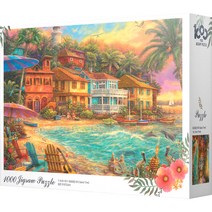 토이앤퍼즐 해변을 바라보며 직소퍼즐 TP10-1011, 1000피스, 혼합색상