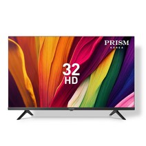 프리즘 HD LED TV, 82cm(32인치), PT320HD, 스탠드형, 자가설치