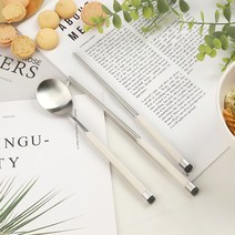 보겐 스퀘어 투톤 샤틴 어린이 수저 세트, 화이트, 숟가락 + 젓가락