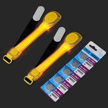 삼에스 ACEPEED 스포츠 암밴드 라이트 자전거 후미등 B99 2p 세트, 옐로우, 1세트